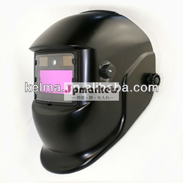 溶接ヘルメットke-1110-bled問屋・仕入れ・卸・卸売り