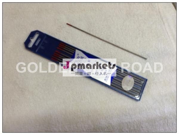 2.4mm*150mmtig溶接用タングステン電極問屋・仕入れ・卸・卸売り