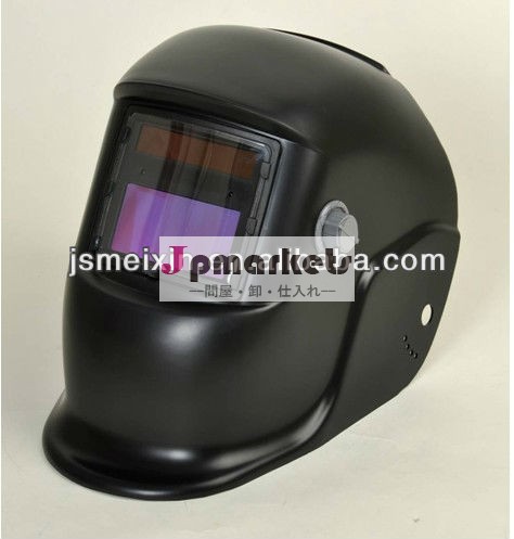 ceen379カスタムの自動暗くなる溶接のヘルメット問屋・仕入れ・卸・卸売り