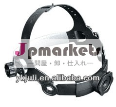 ce規格溶接マスクヘッドフープ問屋・仕入れ・卸・卸売り