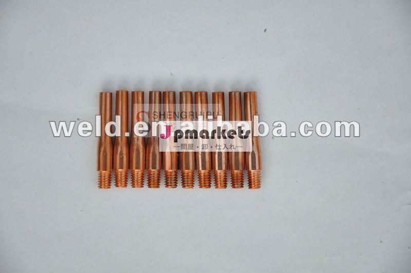 M6*45mmの溶接の接触の先端問屋・仕入れ・卸・卸売り