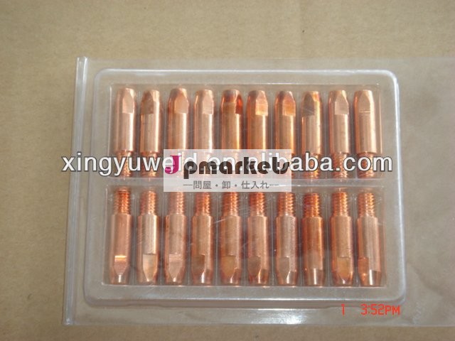 Binzel溶接コンタクトチップ24kd/m8コンタクトチップ問屋・仕入れ・卸・卸売り