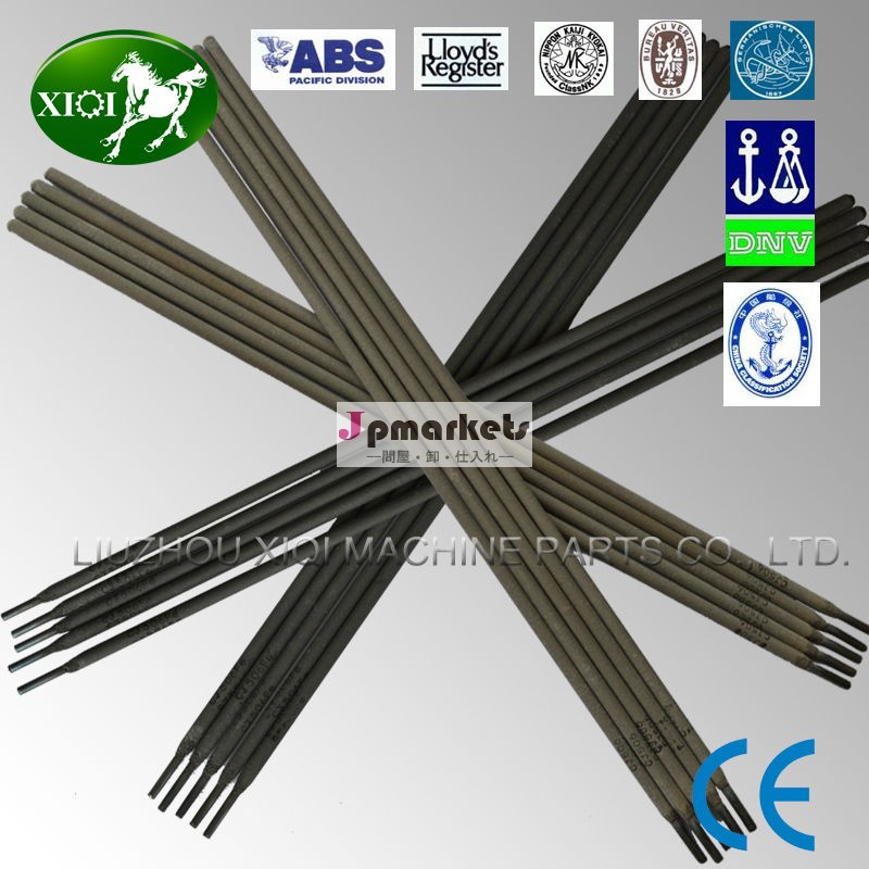 Ac両方/dc接続適用e9016-d1共晶溶接棒問屋・仕入れ・卸・卸売り