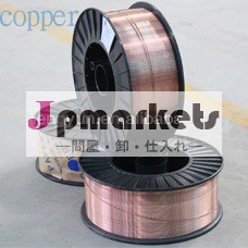 の銅の溶接ワイヤer70s-6高品質で問屋・仕入れ・卸・卸売り
