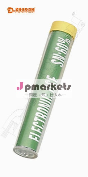 ニンポーZDの1.2mmx16g高品質のはんだワイヤー問屋・仕入れ・卸・卸売り