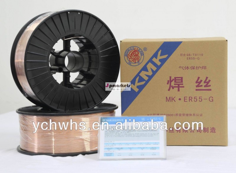 溶接電極er80s-gの/0.8mm、 1.2mm1.6mm問屋・仕入れ・卸・卸売り