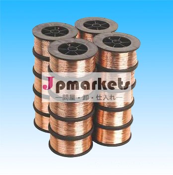 Er70s-6/co2ガス- シールド固体mig溶接ワイヤ問屋・仕入れ・卸・卸売り