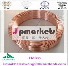 ブランドhsmh/銅合金サブマージアーク溶接ワイヤem12kh08a/h08mna問屋・仕入れ・卸・卸売り
