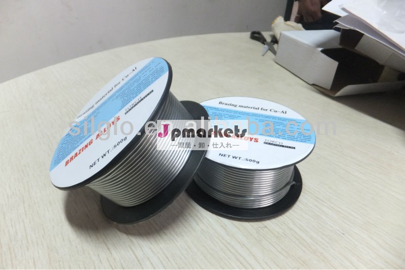高温alumium- 銅ワイヤーwire|brazing|solderフラックス入りワイヤ問屋・仕入れ・卸・卸売り
