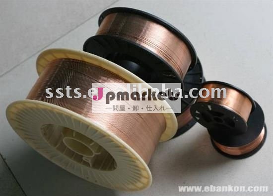高いquanlity溶接ワイヤmig( er70s- 6) 溶接ワイヤ問屋・仕入れ・卸・卸売り