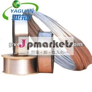 最高の品質サブマージアーク溶接ワイヤ/em12kの溶接ワイヤ問屋・仕入れ・卸・卸売り
