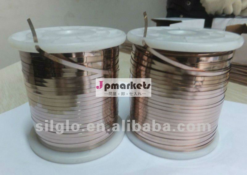 良い品質phos- 銅- 銀ろう付け合金溶接wire|solderwire|flatフラットワイヤー問屋・仕入れ・卸・卸売り