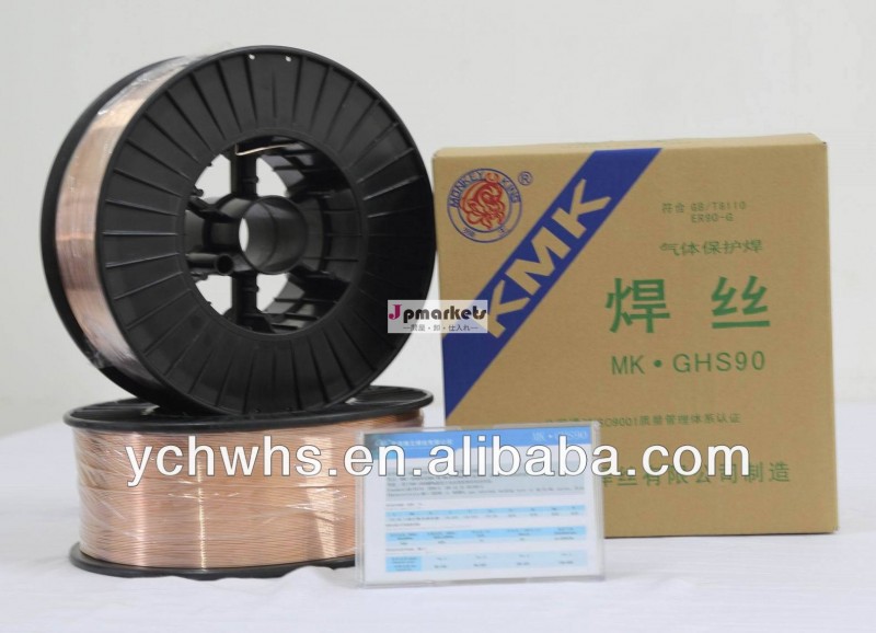 ミグ溶接ワイヤーawsa5.28er130s-g/0.8mm-1.6mm問屋・仕入れ・卸・卸売り