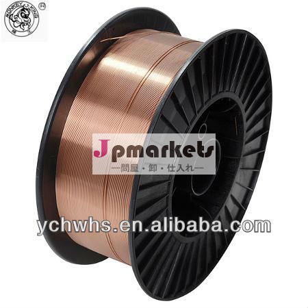 建設機械溶接ワイヤer70s-6/0.8mm、 1.2mm1.6mm問屋・仕入れ・卸・卸売り
