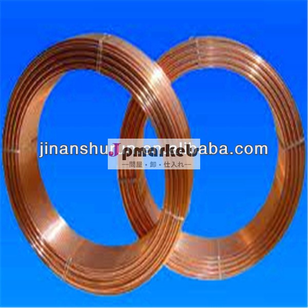 Awsa5.17em12kサブマージアーク溶接ワイヤ問屋・仕入れ・卸・卸売り