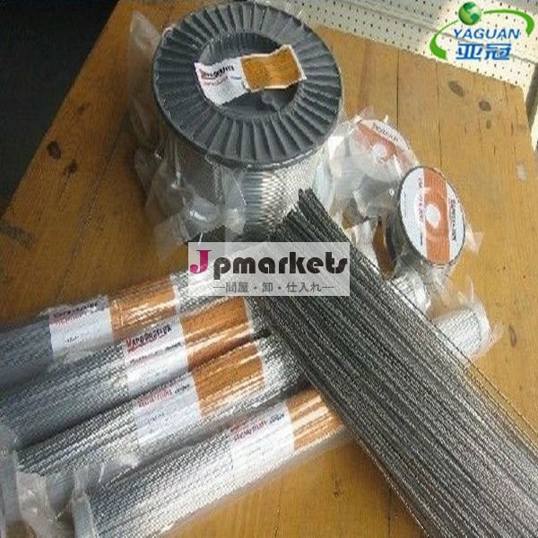 1.2mmのE71T-1変化は船建物の鋼鉄を溶接するのに使用された溶接ワイヤの芯を取った問屋・仕入れ・卸・卸売り