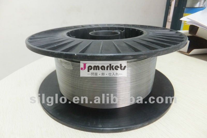 高温アルミニウムフラックス- 入りwire|aluminumフラックス- 入り溶接ワイヤ問屋・仕入れ・卸・卸売り