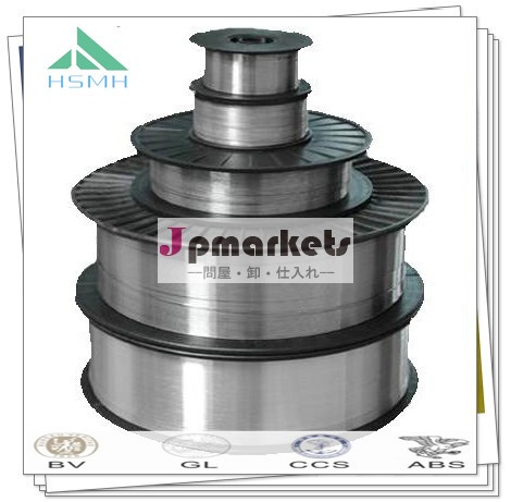 好調な売上製造0.8mm0.9ミリメートル1.2mme71t-gsやに入り溶接ワイヤ問屋・仕入れ・卸・卸売り