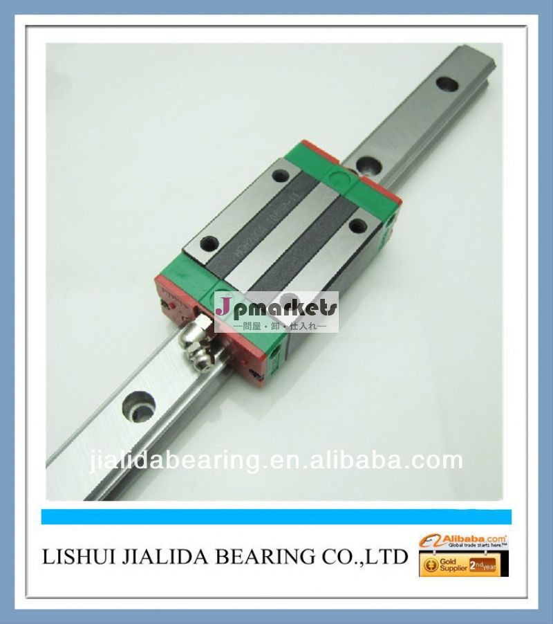 2013安価で高品質低価格専門メーカーjldmgn9cリニアガイドレール問屋・仕入れ・卸・卸売り