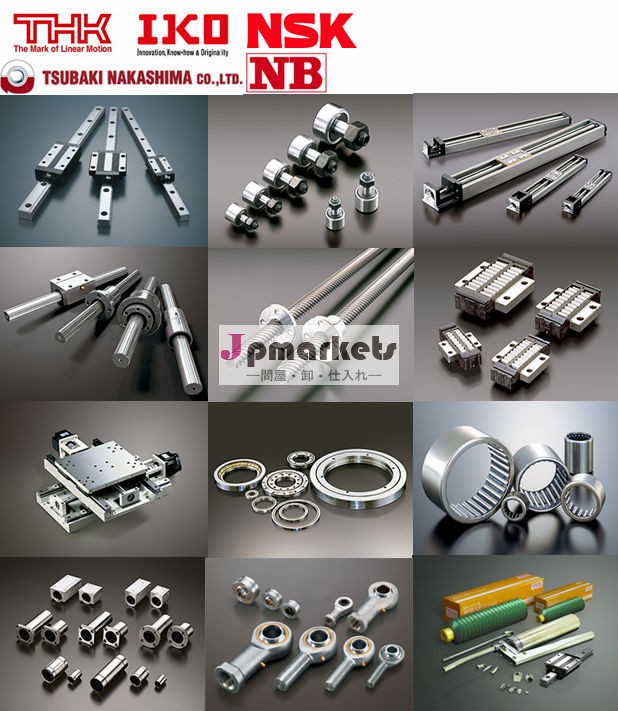 高速リニアアクチュエータ日本向け高品質( thk、 iko、 nsk、 nb、 つばき)問屋・仕入れ・卸・卸売り