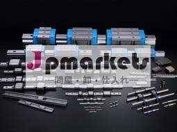 リニアガイドウェイ日本向け高品質( thk、 iko、 nsk、 nb、 つばき)問屋・仕入れ・卸・卸売り