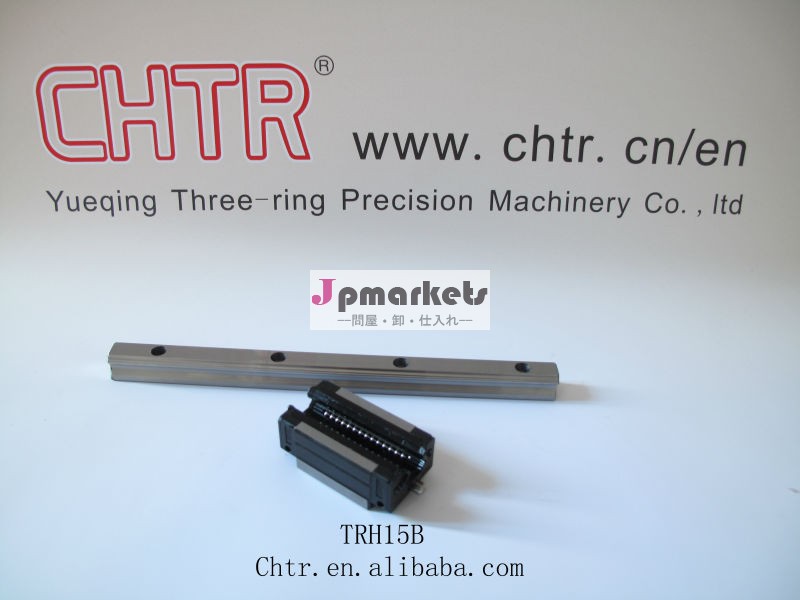 低価格工場サプライヤーリニアモーションポテンショメータtrh15bリニアガイドレール問屋・仕入れ・卸・卸売り