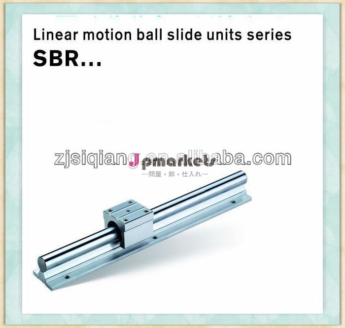 高品質のラウンド円筒形リニアレール/sbrsbr50リニアガイド問屋・仕入れ・卸・卸売り
