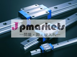 直動システム日本向け高品質( thk、 iko、 nsk、 nb、 つばき)問屋・仕入れ・卸・卸売り