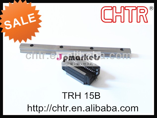 電動リニアベアリングスライドブロック・レール価格trh15b問屋・仕入れ・卸・卸売り