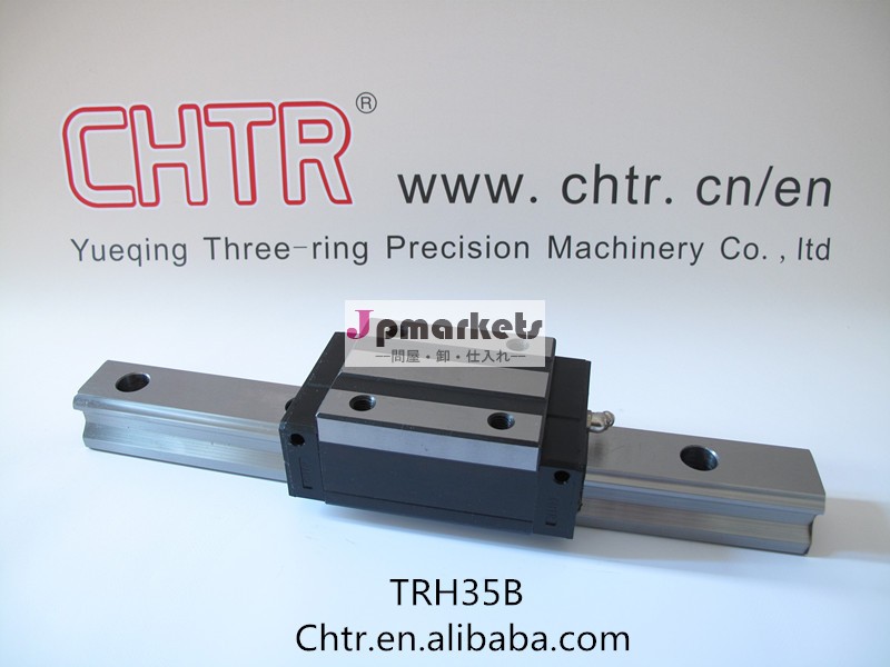 スチールローラーガイドレールクロススライドブロックベアリングサプライヤーtrh35b/35bl問屋・仕入れ・卸・卸売り
