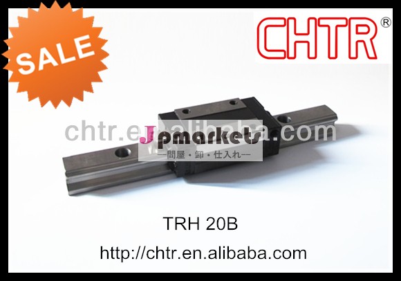 リニアガイドレールエレベータ用trh20b/20bl問屋・仕入れ・卸・卸売り