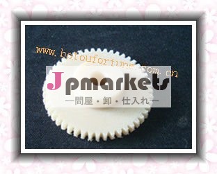 小さいナイロンデッサンは連動になる問屋・仕入れ・卸・卸売り