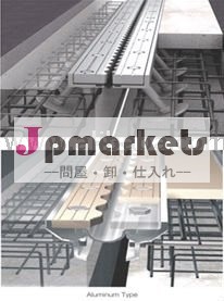 長いmonocell橋梁用伸縮継手( lmj)問屋・仕入れ・卸・卸売り