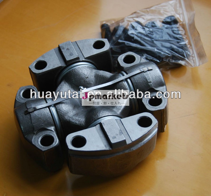 2v7153問屋・仕入れ・卸・卸売り