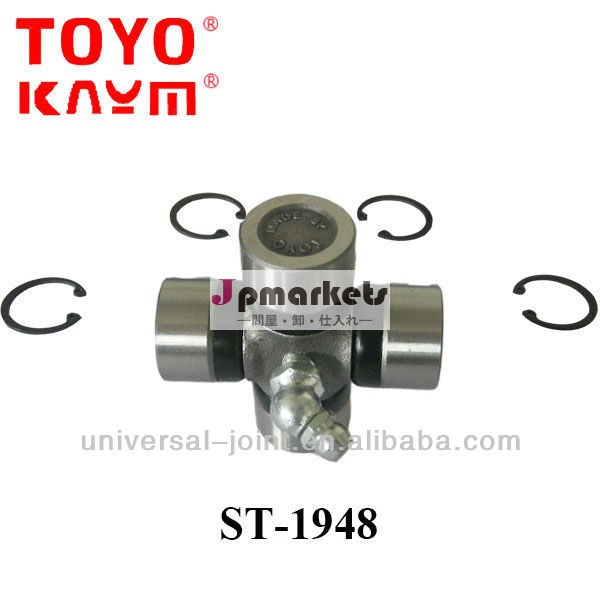 St-194819*48mmステアリングユニバーサルジョイント問屋・仕入れ・卸・卸売り