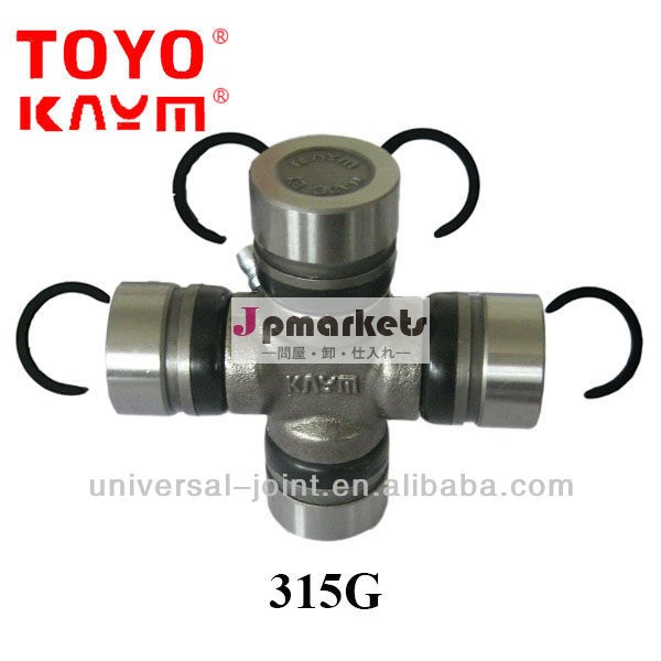 315g27.38*50.8mmユニバーサルジョイント問屋・仕入れ・卸・卸売り