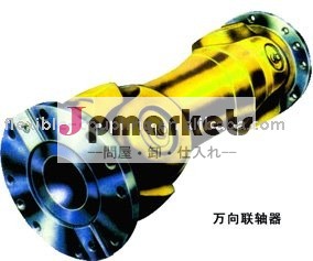 普遍的な接合箇所のカップリング問屋・仕入れ・卸・卸売り