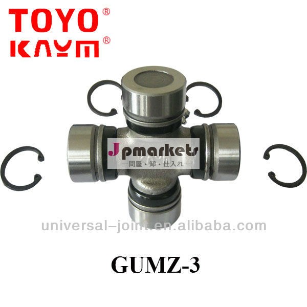 Gumz- 3ユニバーサルジョイントマツダ問屋・仕入れ・卸・卸売り