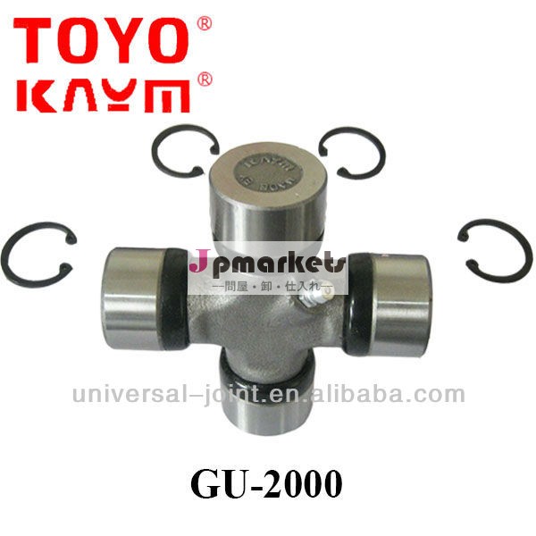 Gu-2200ユニバーサルジョイント問屋・仕入れ・卸・卸売り