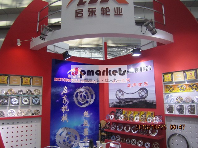 中国製オートバイのスプロケット問屋・仕入れ・卸・卸売り