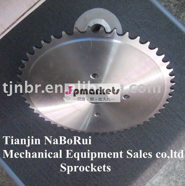 sprocket&、鋼鉄06B-32B標準的な産業チェーンスプロケット問屋・仕入れ・卸・卸売り