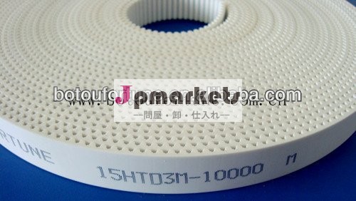 puタイミングベルトを開きますhtd5m10m15mm幅長さ問屋・仕入れ・卸・卸売り