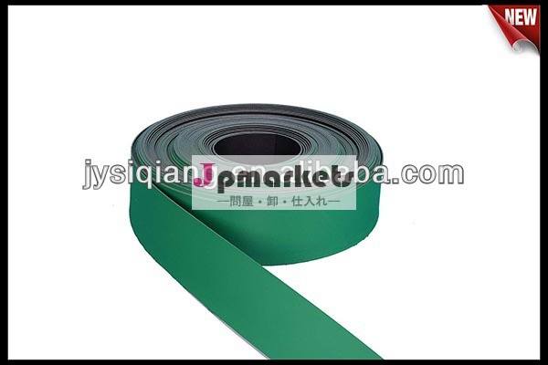 緑・黒1ミリメートル厚いpu・tpuコンベア・伝動ベルト問屋・仕入れ・卸・卸売り