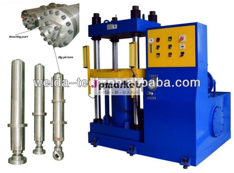 オイルシリンダhydropress3300kn昇圧のためのマシン問屋・仕入れ・卸・卸売り