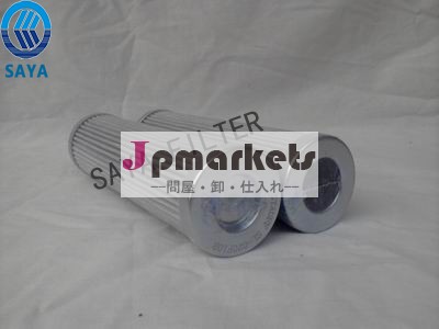 Stauff油圧フィルター RP090E03B問屋・仕入れ・卸・卸売り