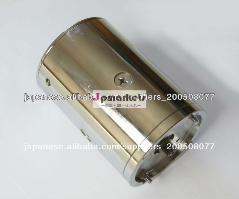 直流モーター問屋・仕入れ・卸・卸売り