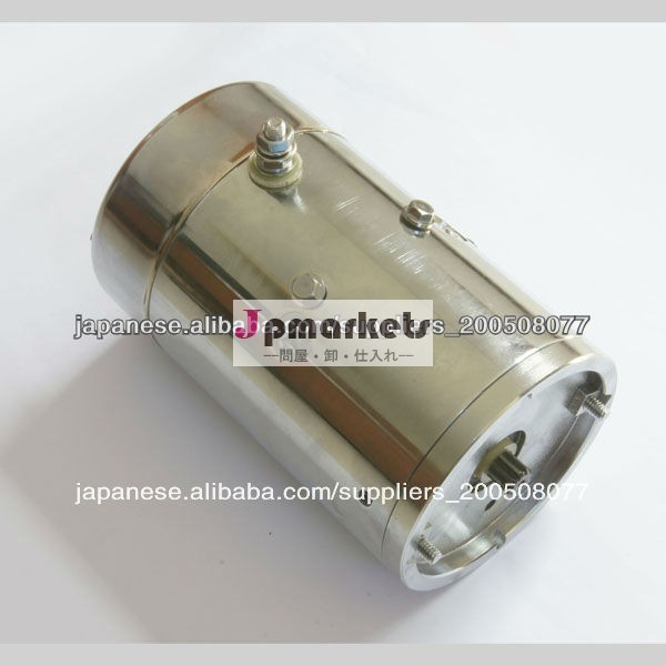 油圧スタッカー モーター問屋・仕入れ・卸・卸売り