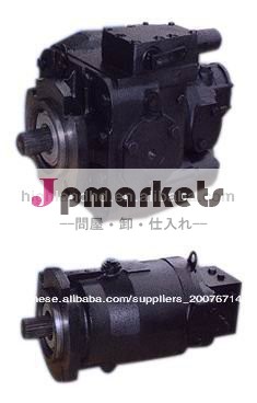 ダンフォス20sereis油圧モータのためのミキサー車問屋・仕入れ・卸・卸売り