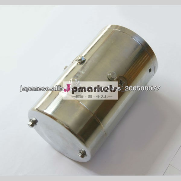 ポンプ電磁開閉器問屋・仕入れ・卸・卸売り