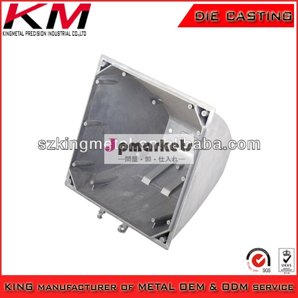 adc12金属アルミニウム合金ダイキャストledlampshdekingmetal金具led深センで問屋・仕入れ・卸・卸売り